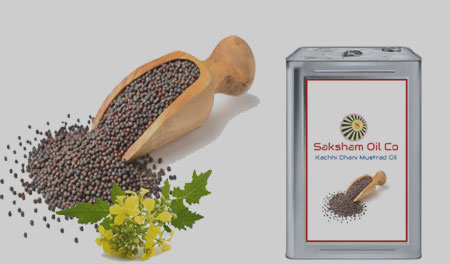 Saksham Mustard Oil